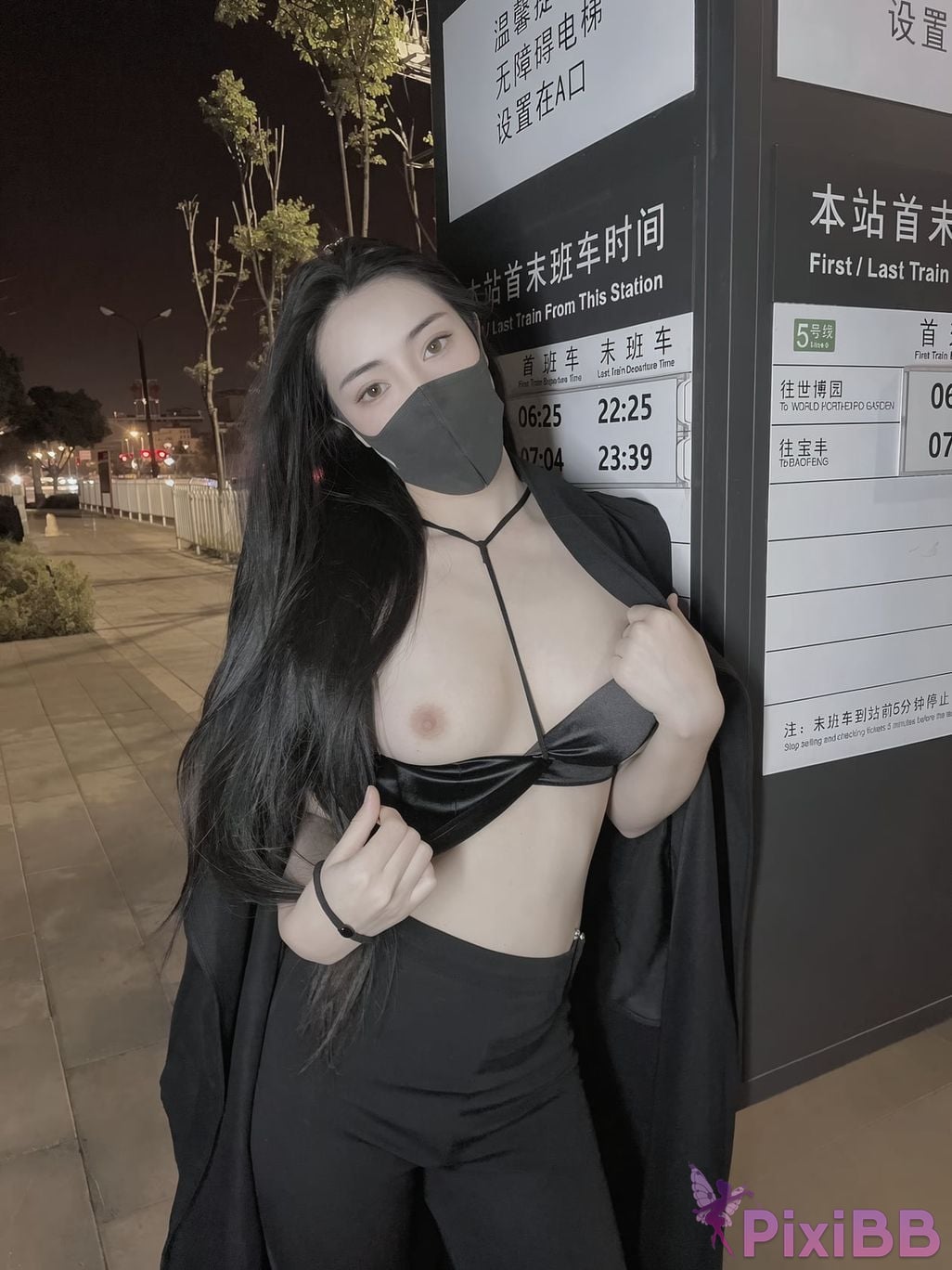 OtherXXX Hcoco coquettish cousin Outdoor royal sister tiktok style PixiBB.COM 020