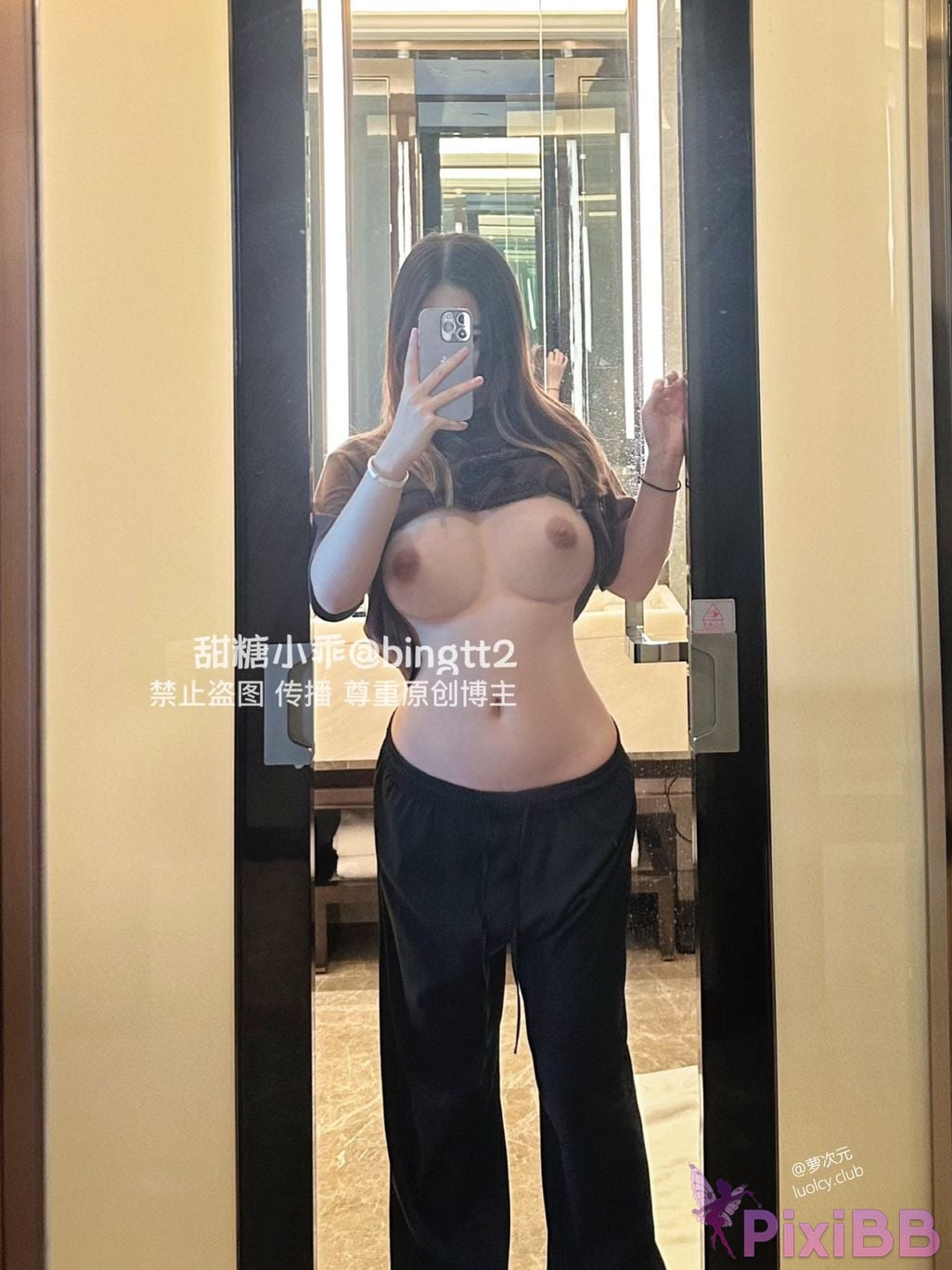 OtherXXX Tangbao Coconut Cake Dirty words Busty beauty Welfare Ji PixiBB.COM 020