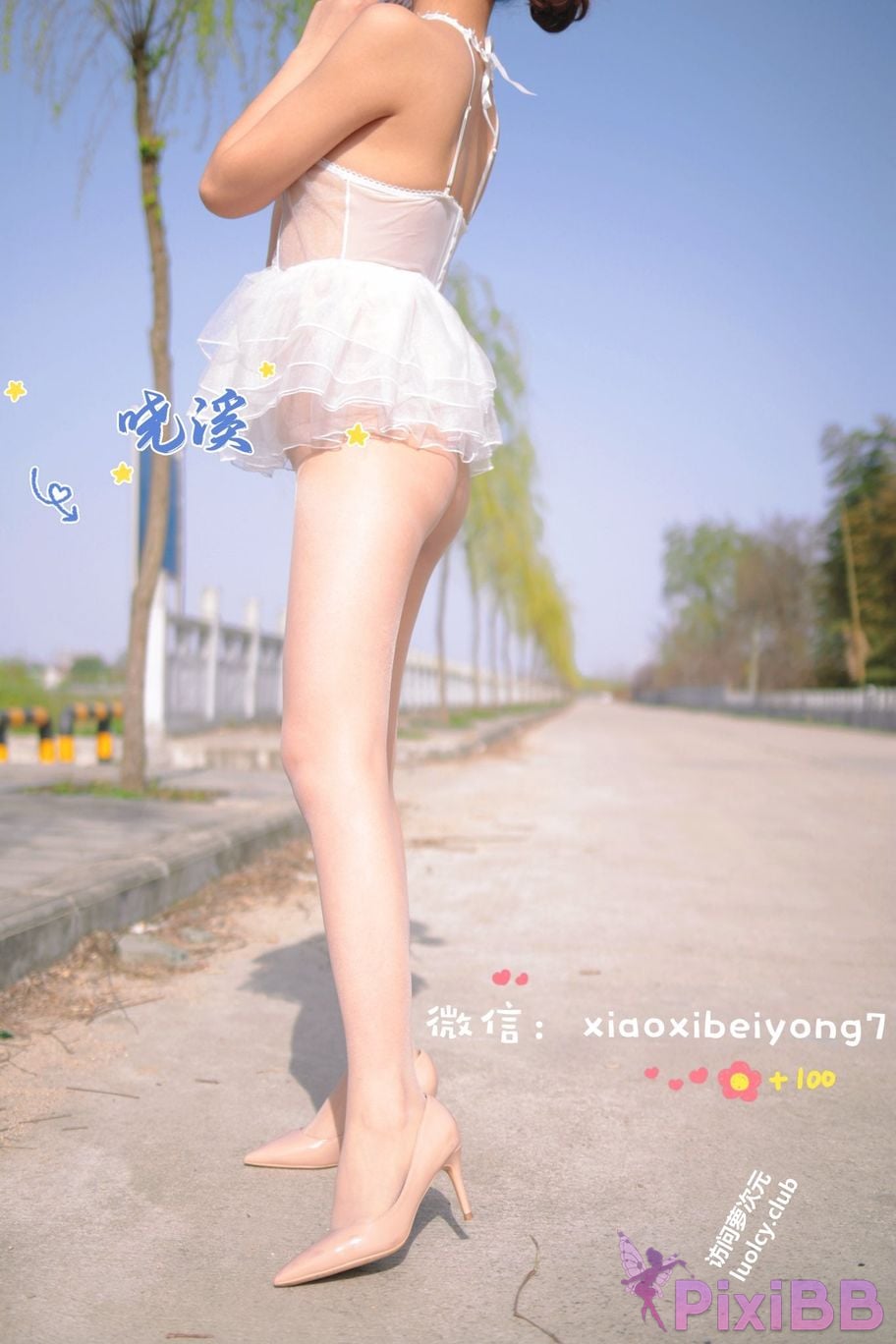 OtherXXX Xiaoxi Tall beautiful legs and silk feet Welfare Ji exposed in various places for private photos PixiBB.COM 001