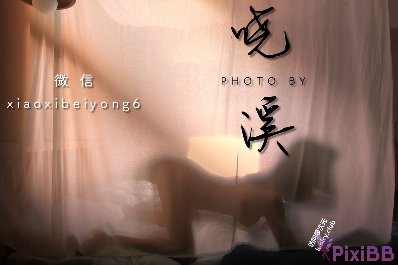 OtherXXX Xiaoxi Tall beautiful legs and silk feet Welfare Ji exposed in various places for private photos PixiBB.COM 005