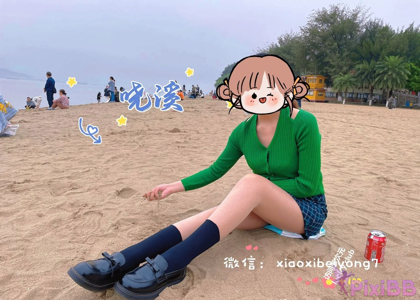 OtherXXX Xiaoxi Tall beautiful legs and silk feet Welfare Ji exposed in various places for private photos PixiBB.COM 009