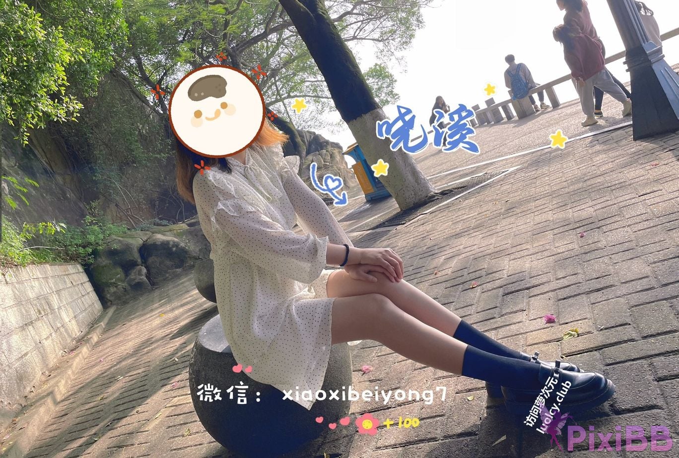 OtherXXX Xiaoxi Tall beautiful legs and silk feet Welfare Ji exposed in various places for private photos PixiBB.COM 010