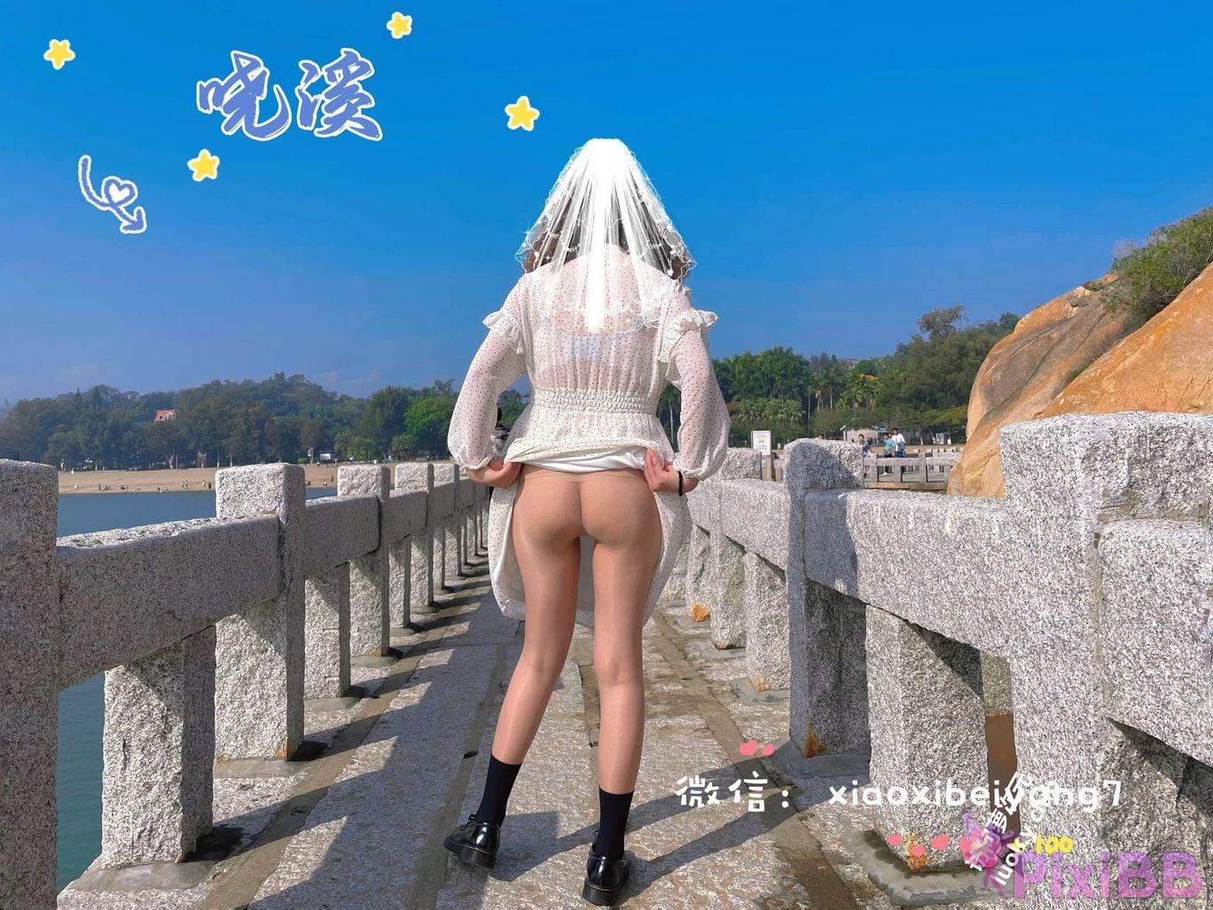 OtherXXX Xiaoxi Tall beautiful legs and silk feet Welfare Ji exposed in various places for private photos PixiBB.COM 013