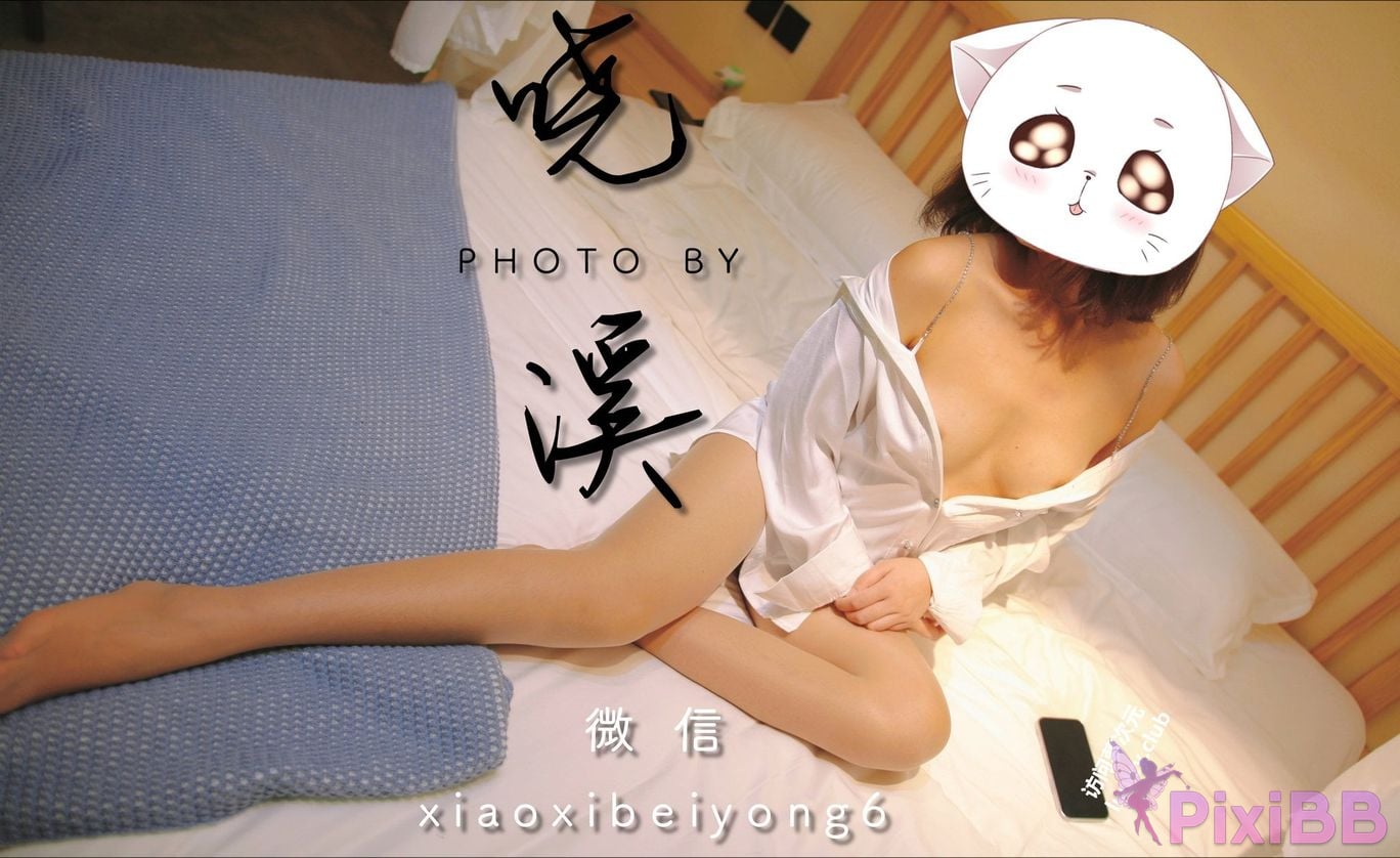 OtherXXX Xiaoxi Tall beautiful legs and silk feet Welfare Ji exposed in various places for private photos PixiBB.COM 017