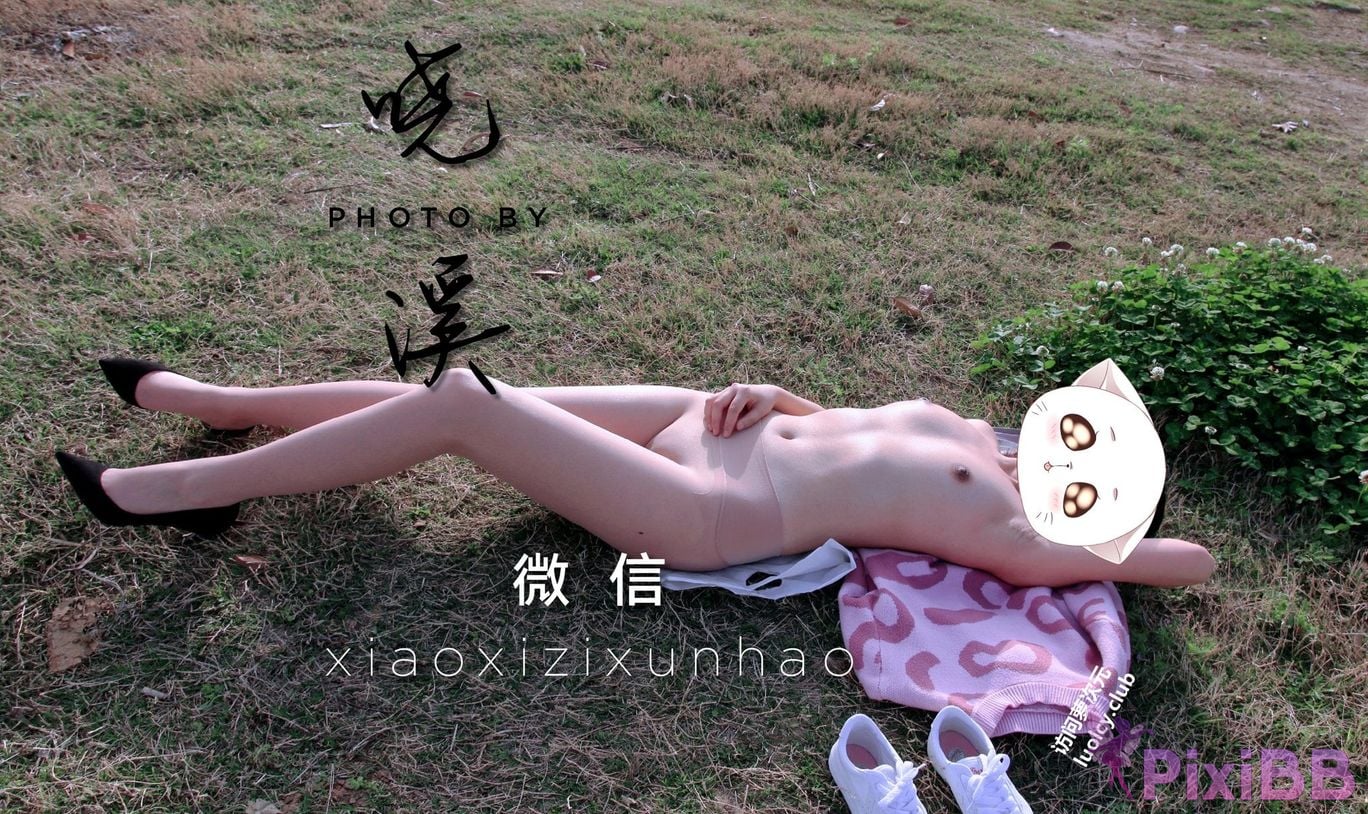 OtherXXX Xiaoxi Tall beautiful legs and silk feet Welfare Ji exposed in various places for private photos PixiBB.COM 033