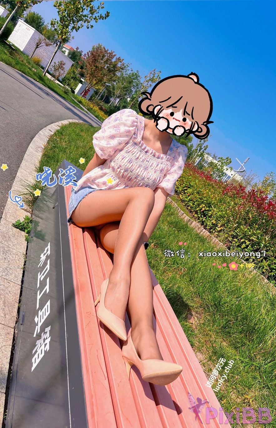 OtherXXX Xiaoxi Tall beautiful legs and silk feet Welfare Ji exposed in various places for private photos PixiBB.COM 047