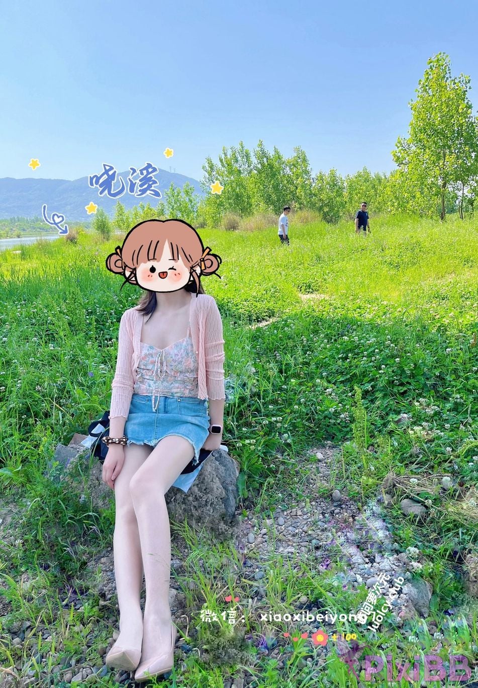 OtherXXX Xiaoxi Tall beautiful legs and silk feet Welfare Ji exposed in various places for private photos PixiBB.COM 052
