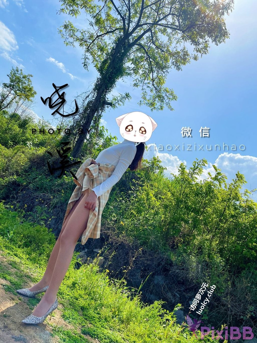 OtherXXX Xiaoxi Tall beautiful legs and silk feet Welfare Ji exposed in various places for private photos PixiBB.COM 075
