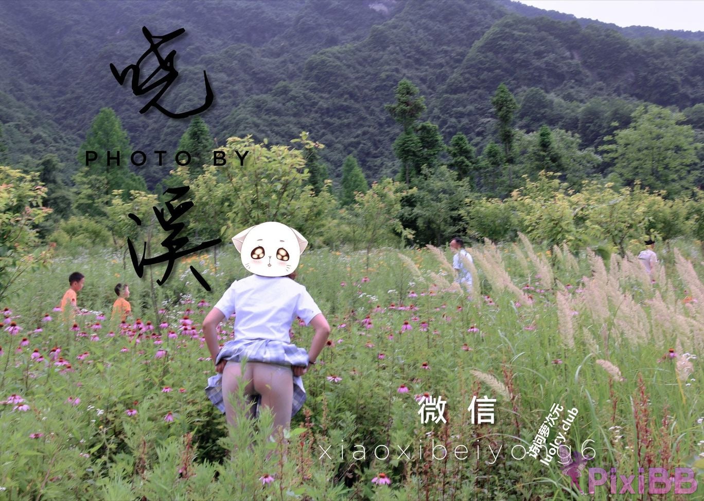 OtherXXX Xiaoxi Tall beautiful legs and silk feet Welfare Ji exposed in various places for private photos PixiBB.COM 094