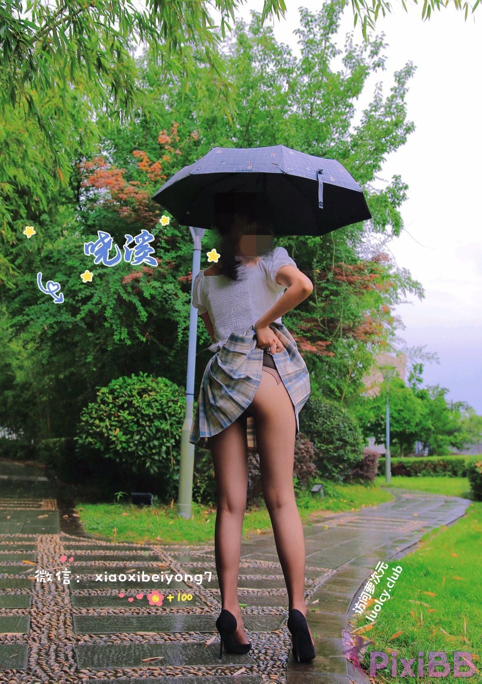 OtherXXX Xiaoxi Tall beautiful legs and silk feet Welfare Ji exposed in various places for private photos PixiBB.COM 097