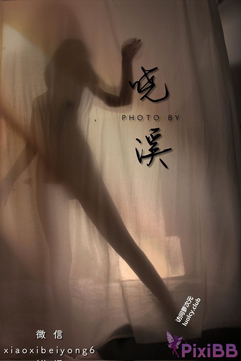 OtherXXX Xiaoxi Tall beautiful legs and silk feet Welfare Ji exposed in various places for private photos PixiBB.COM 109