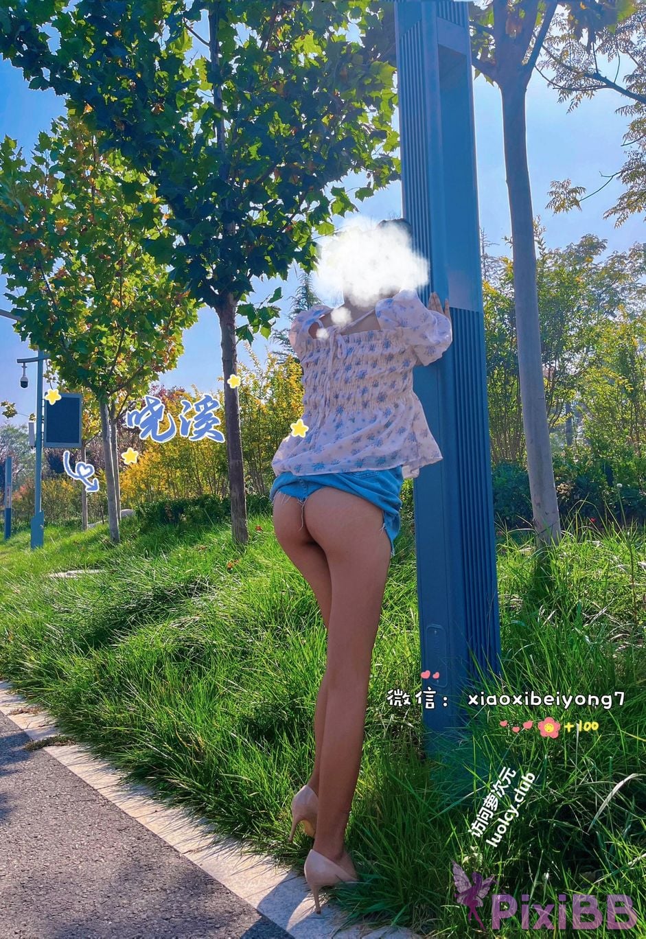 OtherXXX Xiaoxi Tall beautiful legs and silk feet Welfare Ji exposed in various places for private photos PixiBB.COM 125