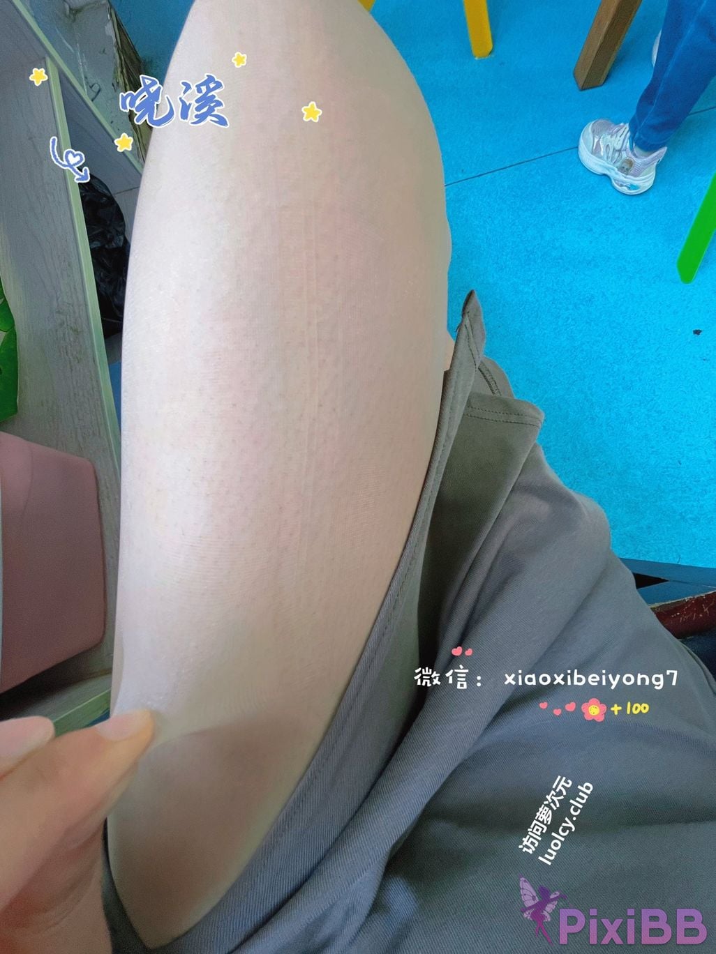 OtherXXX Xiaoxi Tall beautiful legs and silk feet Welfare Ji exposed in various places for private photos PixiBB.COM 126