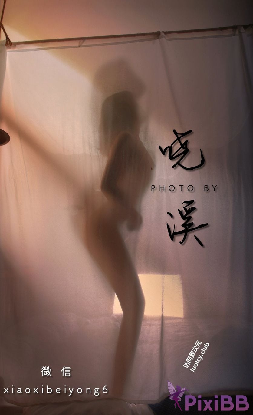 OtherXXX Xiaoxi Tall beautiful legs and silk feet Welfare Ji exposed in various places for private photos PixiBB.COM 131