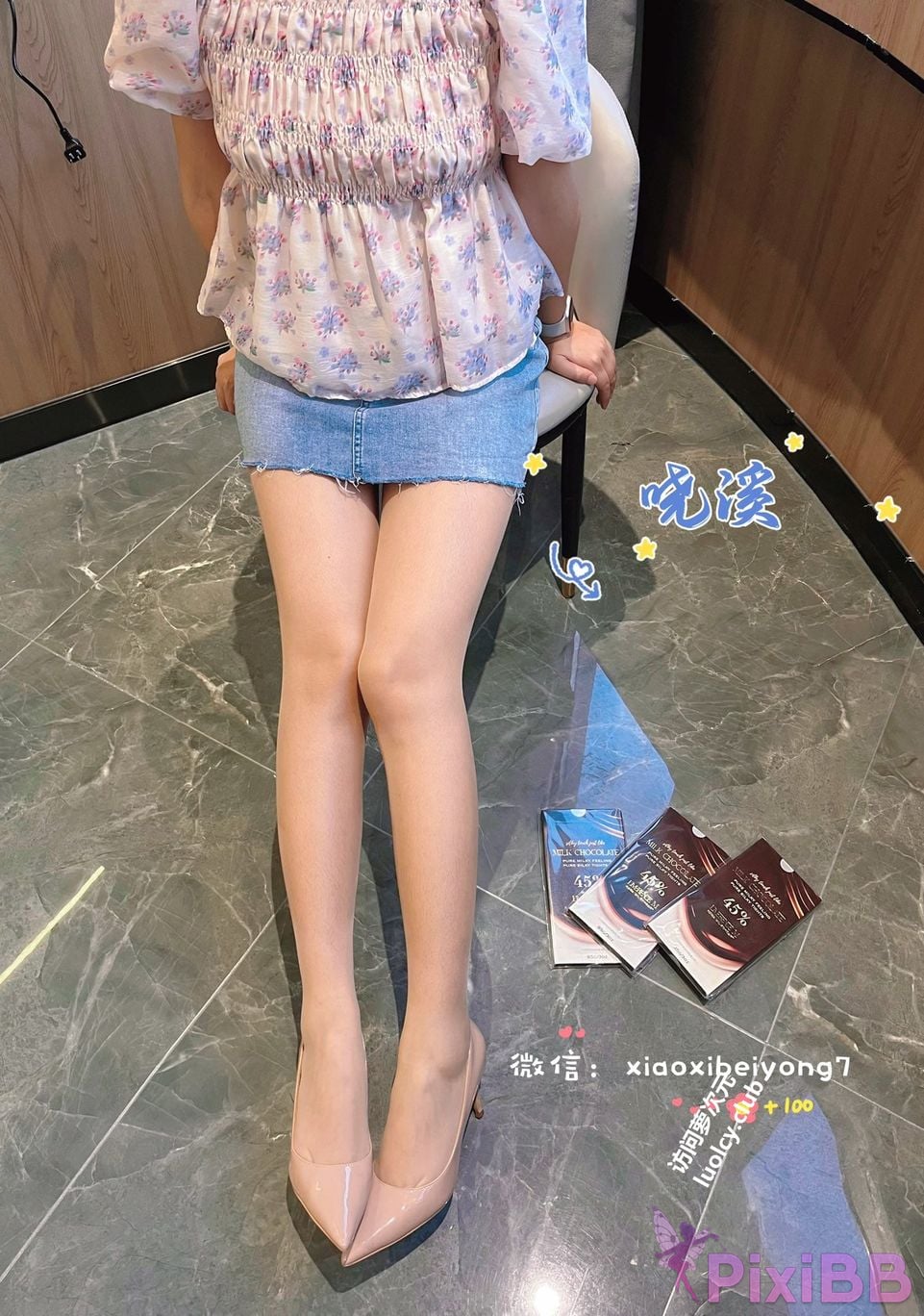 OtherXXX Xiaoxi Tall beautiful legs and silk feet Welfare Ji exposed in various places for private photos PixiBB.COM 134