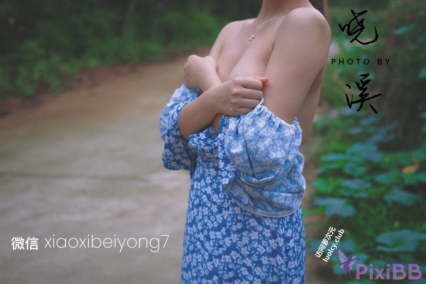 OtherXXX Xiaoxi Tall beautiful legs and silk feet Welfare Ji exposed in various places for private photos PixiBB.COM 139
