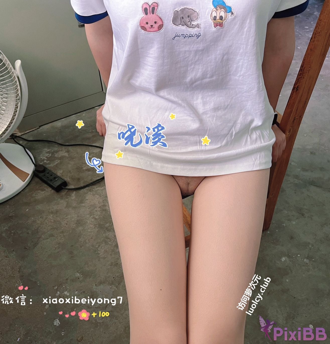 OtherXXX Xiaoxi Tall beautiful legs and silk feet Welfare Ji exposed in various places for private photos PixiBB.COM 151