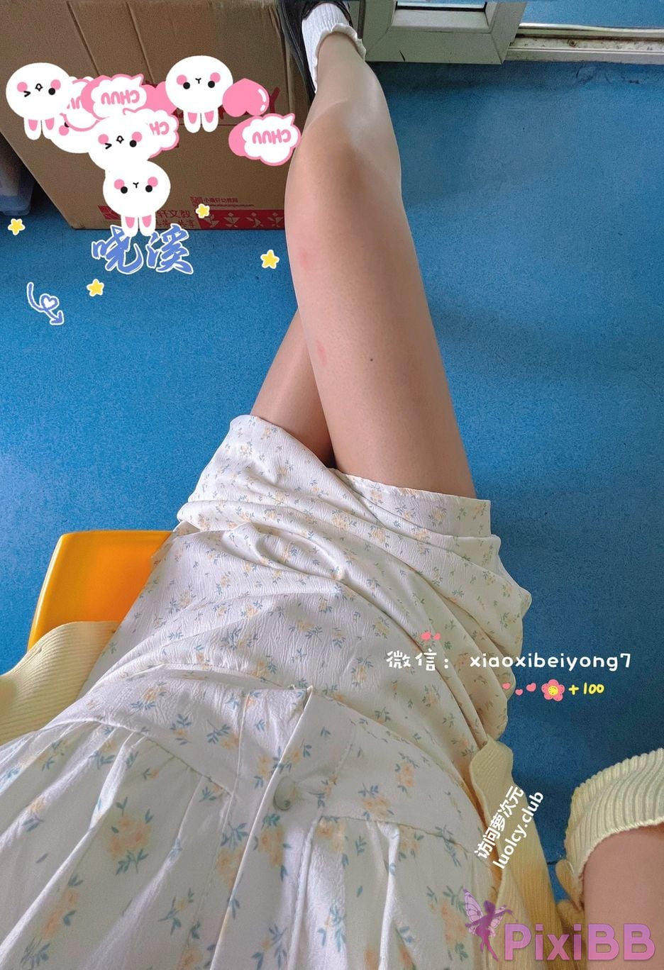OtherXXX Xiaoxi Tall beautiful legs and silk feet Welfare Ji exposed in various places for private photos PixiBB.COM 164