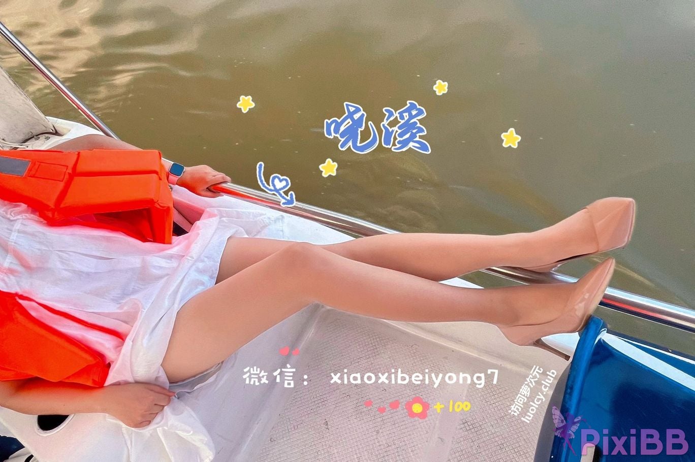OtherXXX Xiaoxi Tall beautiful legs and silk feet Welfare Ji exposed in various places for private photos PixiBB.COM 171