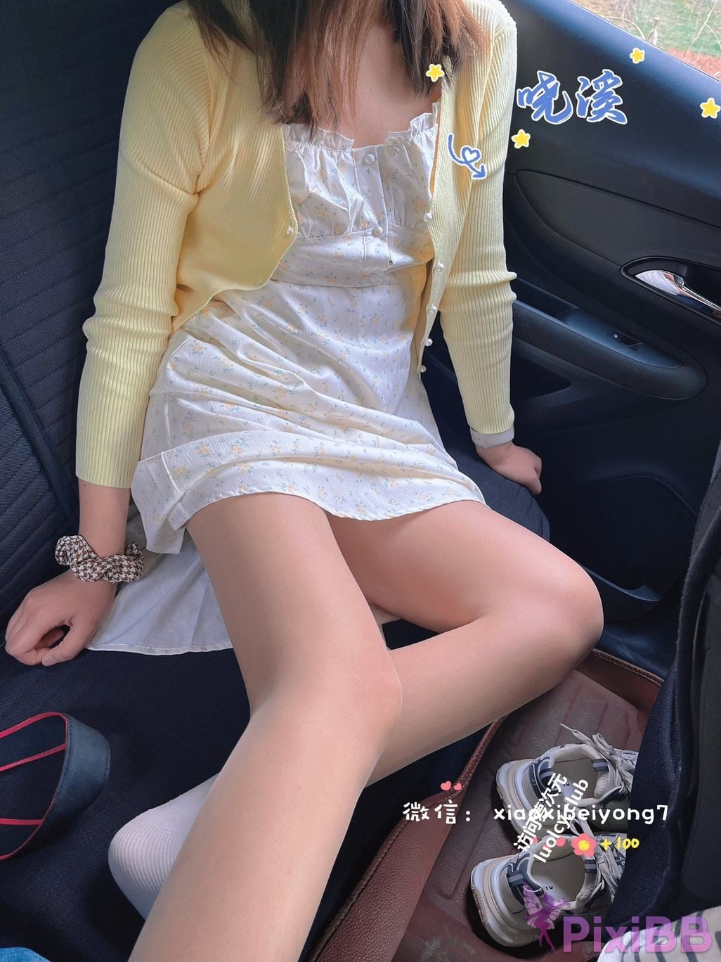 OtherXXX Xiaoxi Tall beautiful legs and silk feet Welfare Ji exposed in various places for private photos PixiBB.COM 180