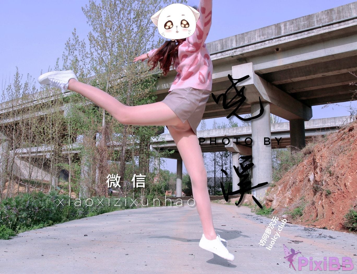 OtherXXX Xiaoxi Tall beautiful legs and silk feet Welfare Ji exposed in various places for private photos PixiBB.COM 185
