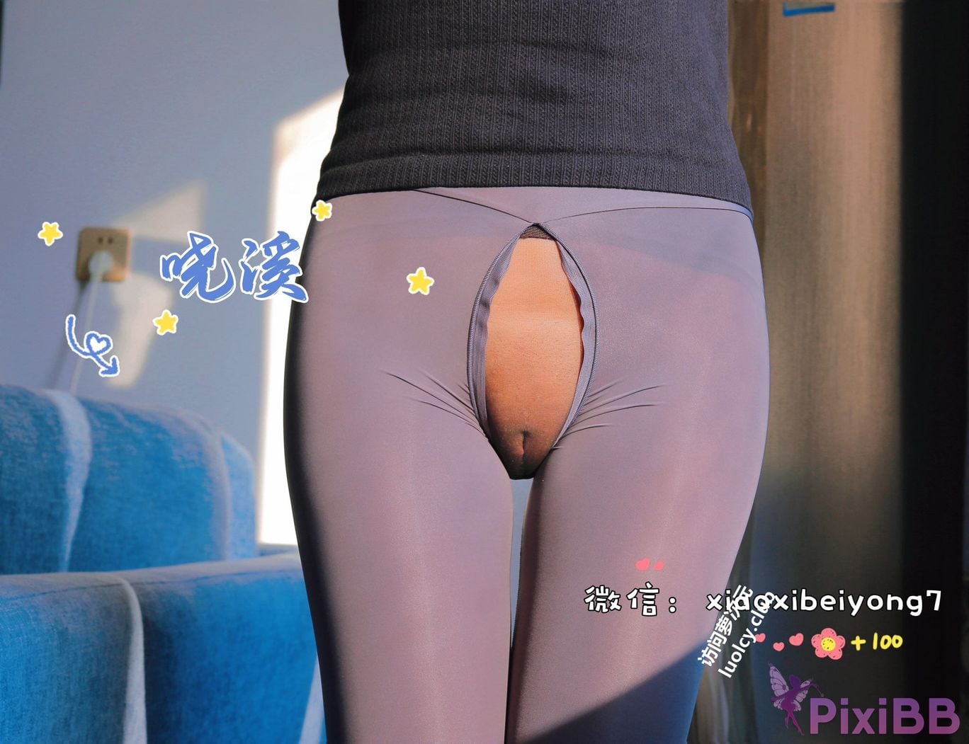 OtherXXX Xiaoxi Tall beautiful legs and silk feet Welfare Ji exposed in various places for private photos PixiBB.COM 198