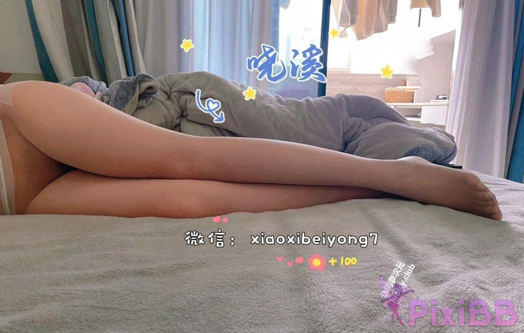OtherXXX Xiaoxi Tall beautiful legs and silk feet Welfare Ji exposed in various places for private photos PixiBB.COM 204