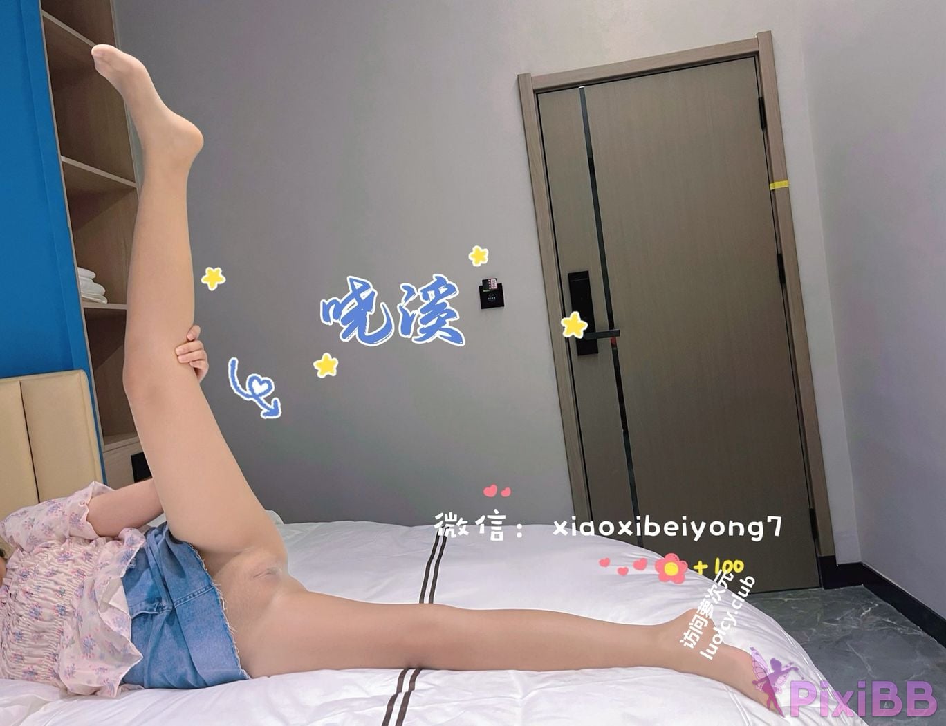 OtherXXX Xiaoxi Tall beautiful legs and silk feet Welfare Ji exposed in various places for private photos PixiBB.COM 206