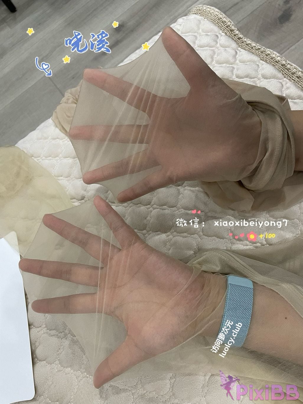 OtherXXX Xiaoxi Tall beautiful legs and silk feet Welfare Ji exposed in various places for private photos PixiBB.COM 240