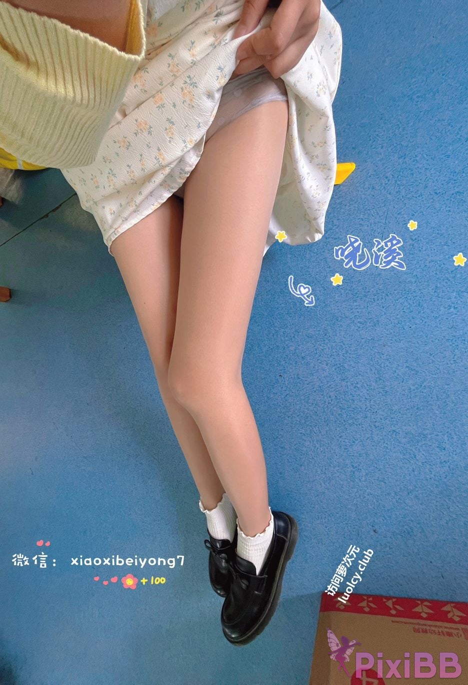 OtherXXX Xiaoxi Tall beautiful legs and silk feet Welfare Ji exposed in various places for private photos PixiBB.COM 245