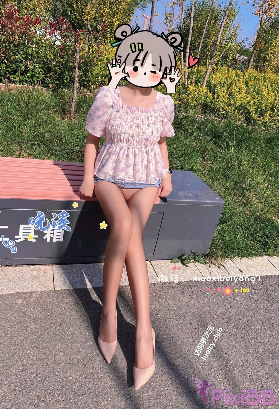 OtherXXX Xiaoxi Tall beautiful legs and silk feet Welfare Ji exposed in various places for private photos PixiBB.COM 248