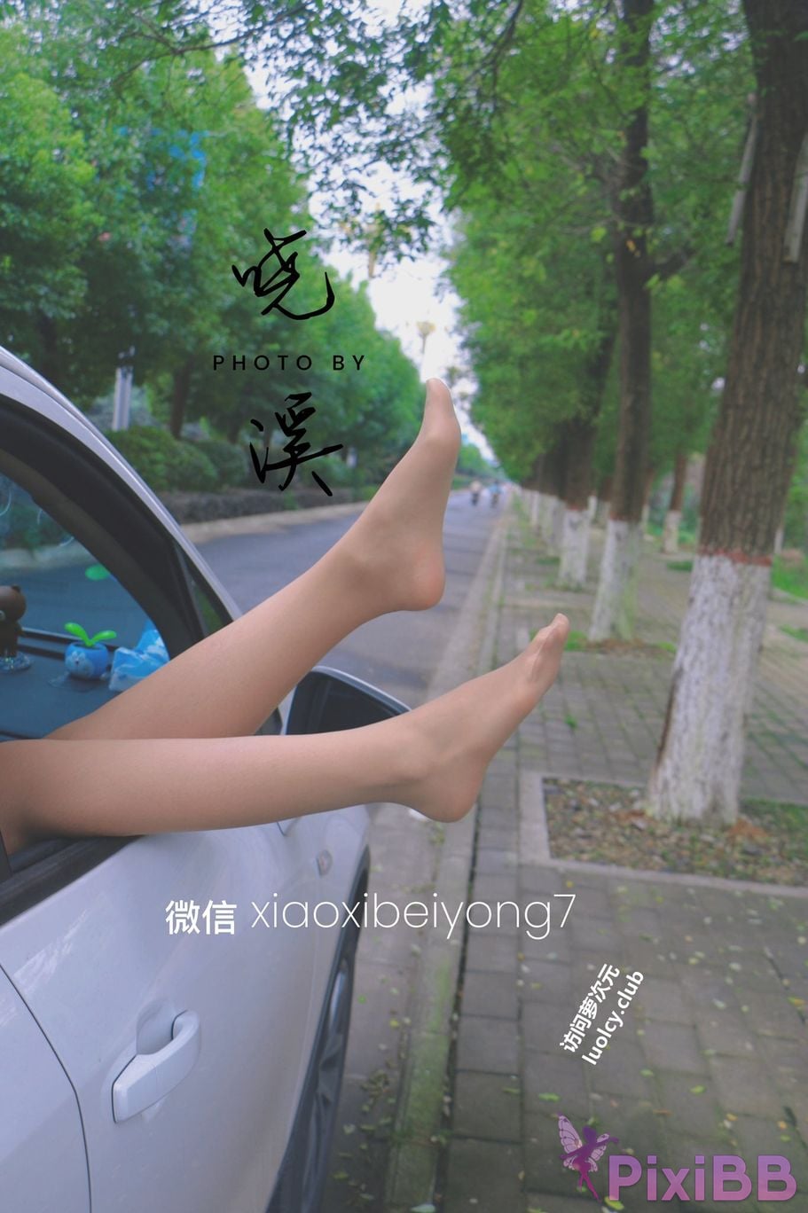 OtherXXX Xiaoxi Tall beautiful legs and silk feet Welfare Ji exposed in various places for private photos PixiBB.COM 254