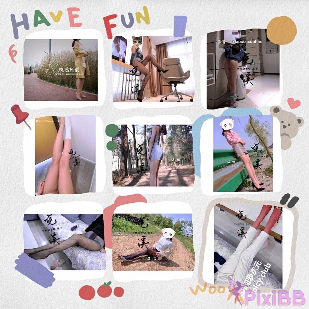 OtherXXX Xiaoxi Tall beautiful legs and silk feet Welfare Ji exposed in various places for private photos PixiBB.COM 257