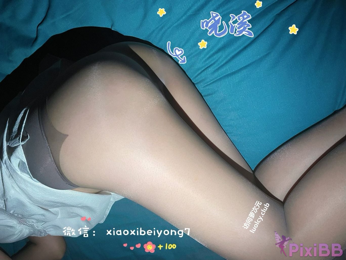 OtherXXX Xiaoxi Tall beautiful legs and silk feet Welfare Ji exposed in various places for private photos PixiBB.COM 272
