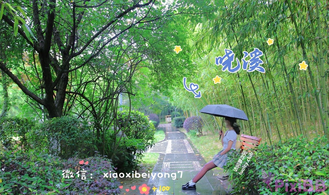 OtherXXX Xiaoxi Tall beautiful legs and silk feet Welfare Ji exposed in various places for private photos PixiBB.COM 274