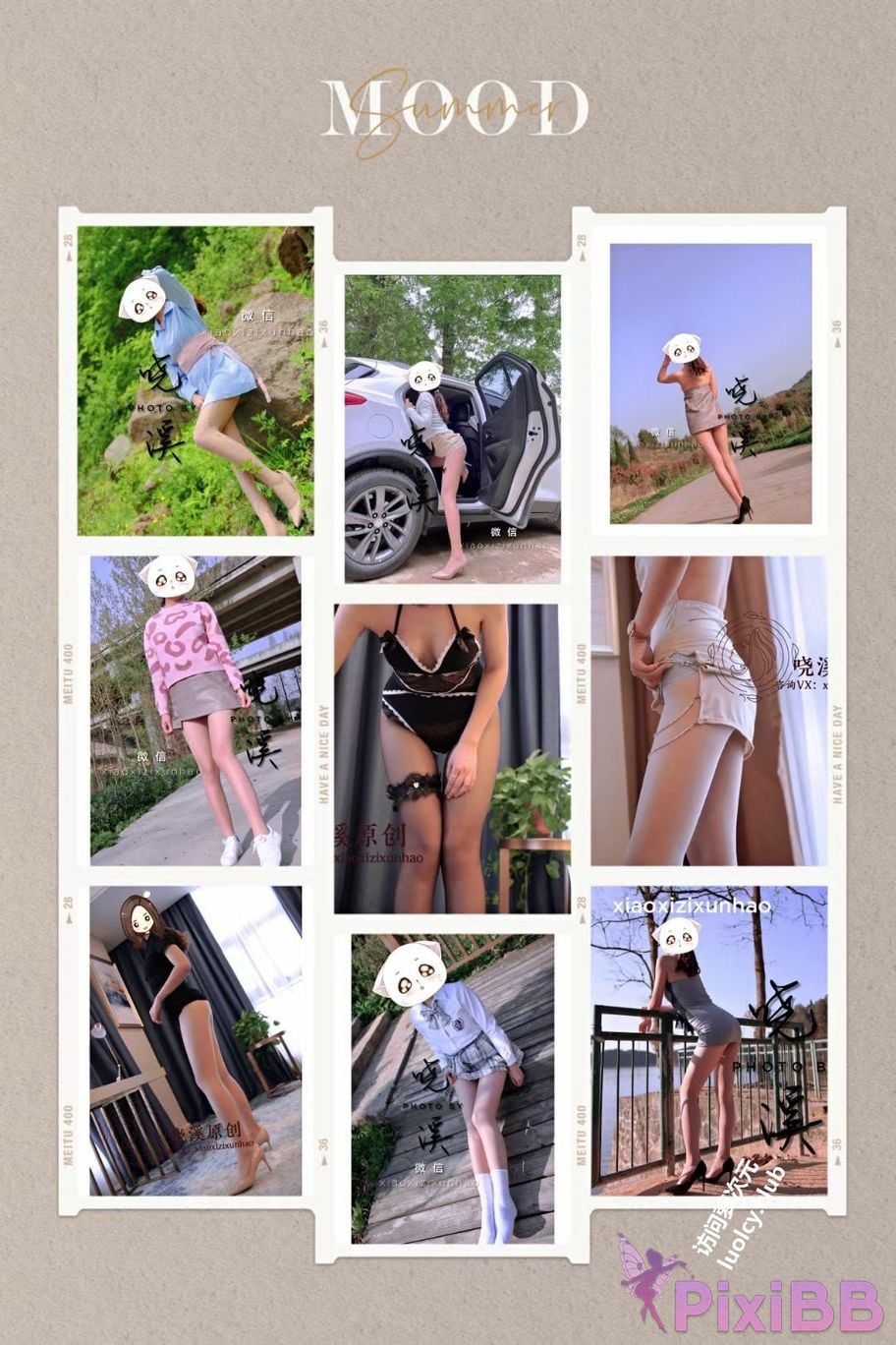 OtherXXX Xiaoxi Tall beautiful legs and silk feet Welfare Ji exposed in various places for private photos PixiBB.COM 290