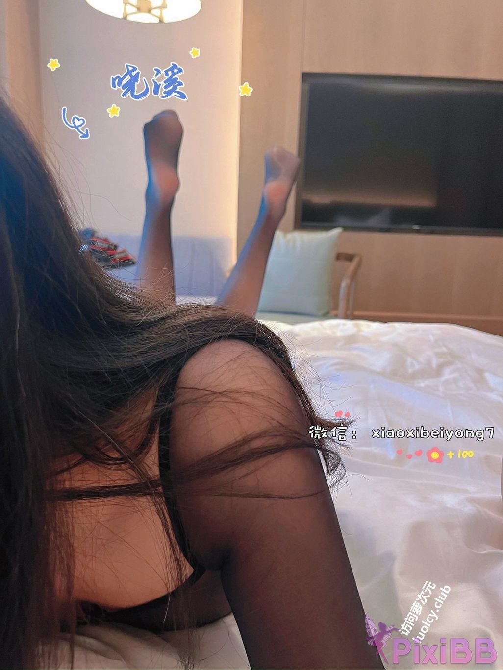 OtherXXX Xiaoxi Tall beautiful legs and silk feet Welfare Ji exposed in various places for private photos PixiBB.COM 294