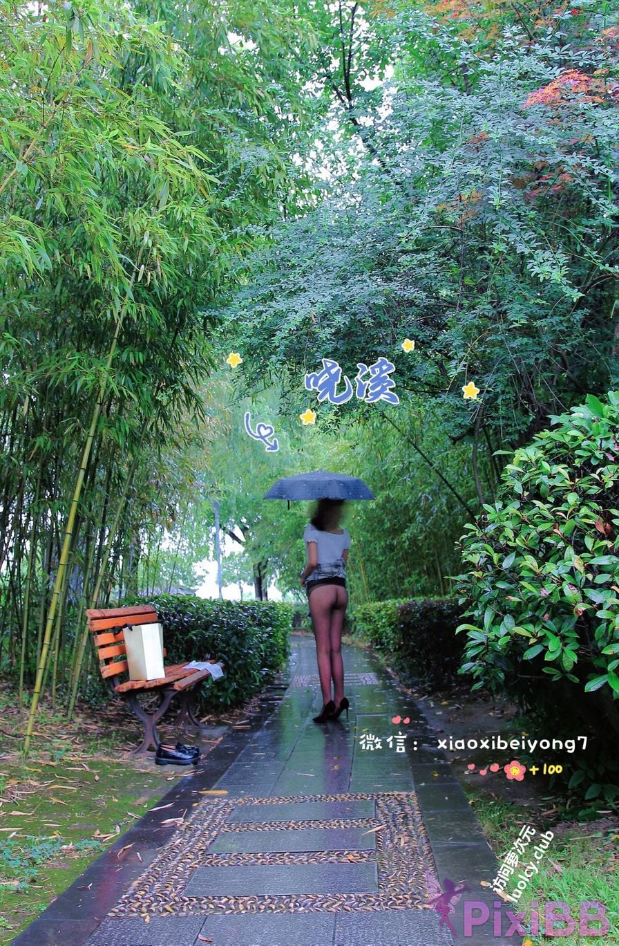 OtherXXX Xiaoxi Tall beautiful legs and silk feet Welfare Ji exposed in various places for private photos PixiBB.COM 296