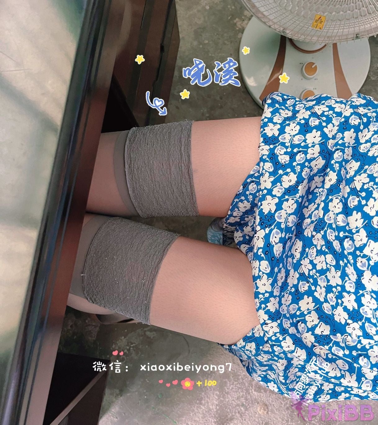 OtherXXX Xiaoxi Tall beautiful legs and silk feet Welfare Ji exposed in various places for private photos PixiBB.COM 317