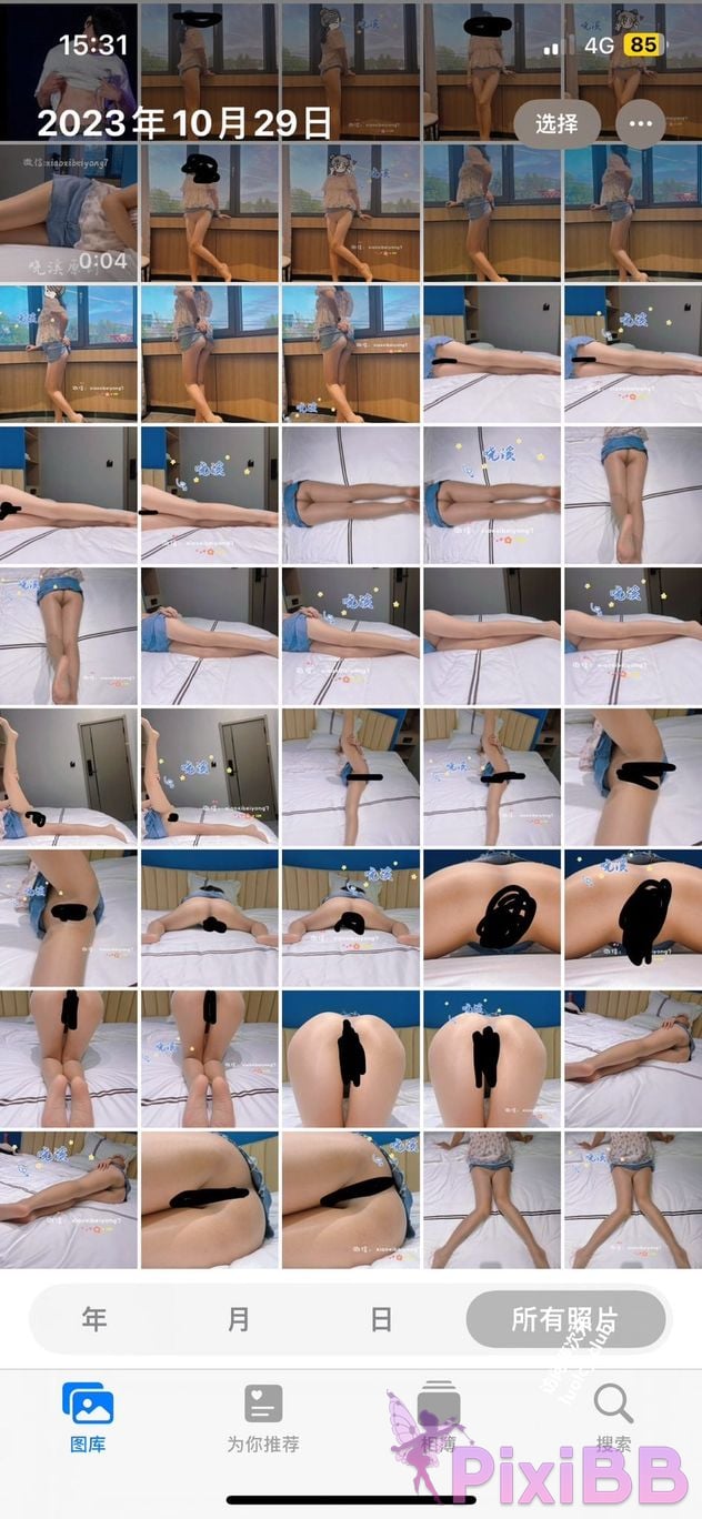 OtherXXX Xiaoxi Tall beautiful legs and silk feet Welfare Ji exposed in various places for private photos PixiBB.COM 319