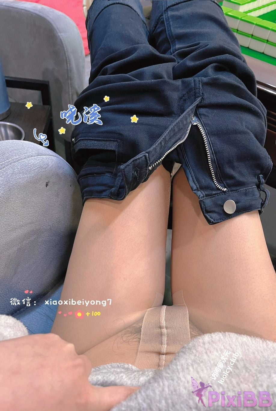 OtherXXX Xiaoxi Tall beautiful legs and silk feet Welfare Ji exposed in various places for private photos PixiBB.COM 344