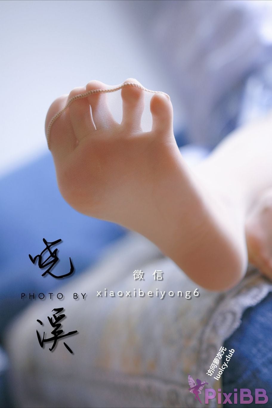 OtherXXX Xiaoxi Tall beautiful legs and silk feet Welfare Ji exposed in various places for private photos PixiBB.COM 355