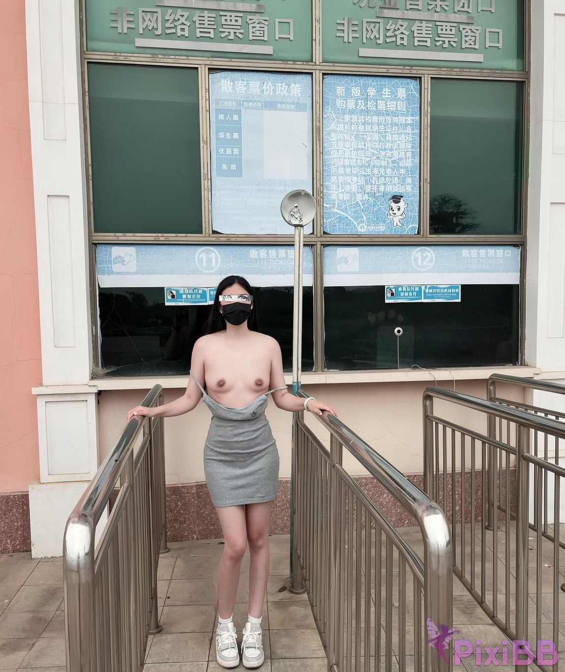 OtherXXX i Bread sheep Small breasts loli Private outdoor exposure PixiBB.COM 039