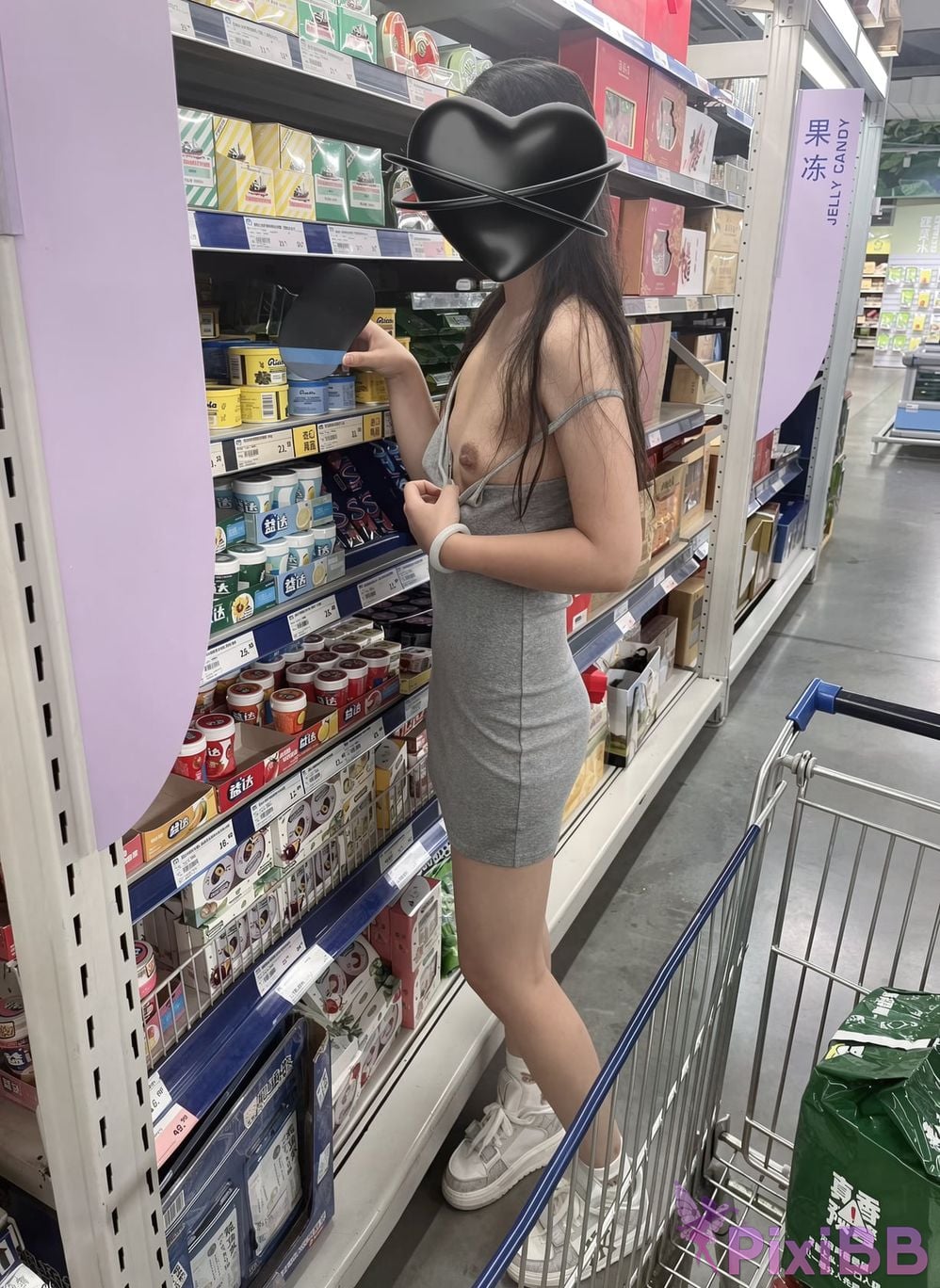 OtherXXX i Bread sheep Small breasts loli Private outdoor exposure PixiBB.COM 104