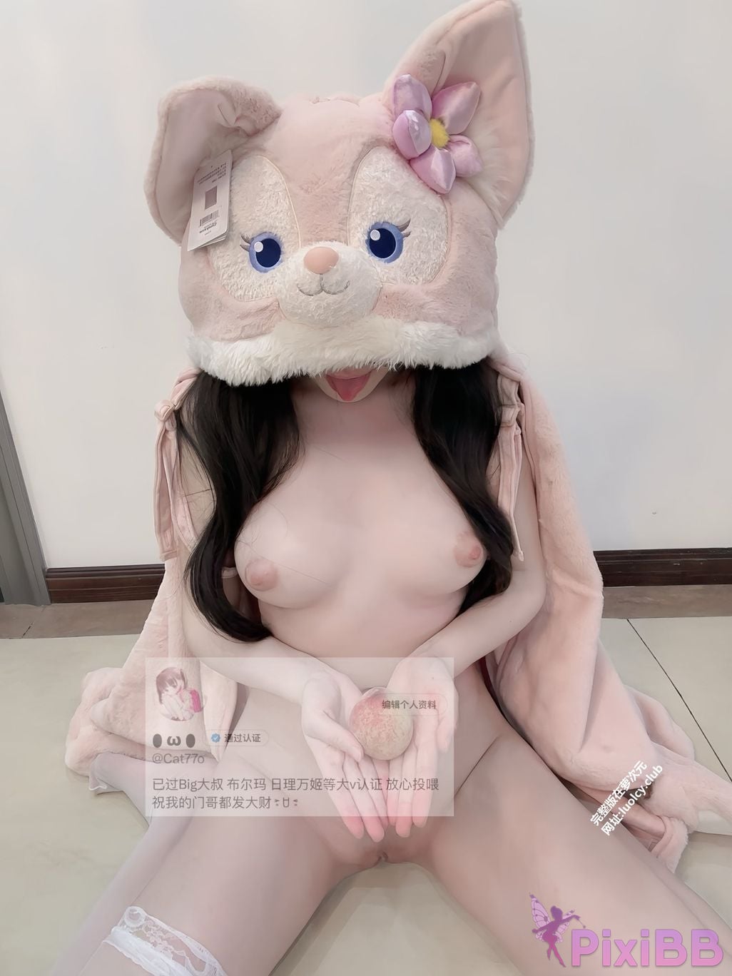 OtherXXX Cat77o White and tender big breast welfare girl subscription PixiBB.COM 031