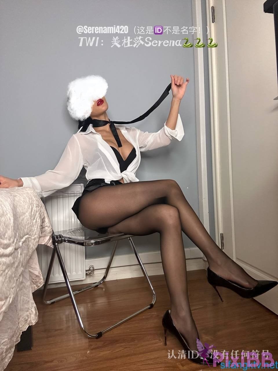 OtherXXX Serena Medusa The best white tiger lady PixiBB.COM 270
