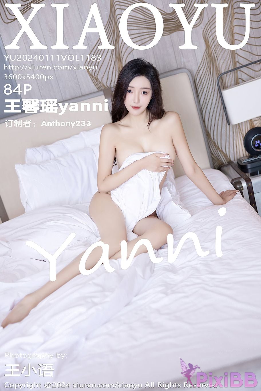 XiaoYu Vol.1183 Yanni Wang Xin Yao PixiBB.COM 085