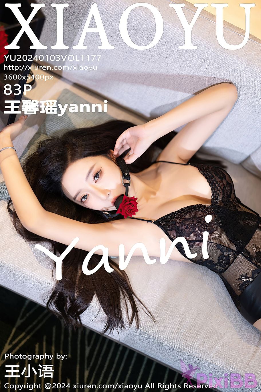 XiaoYu Vol.1177 Yanni Wang Xin Yao PixiBB.COM 084