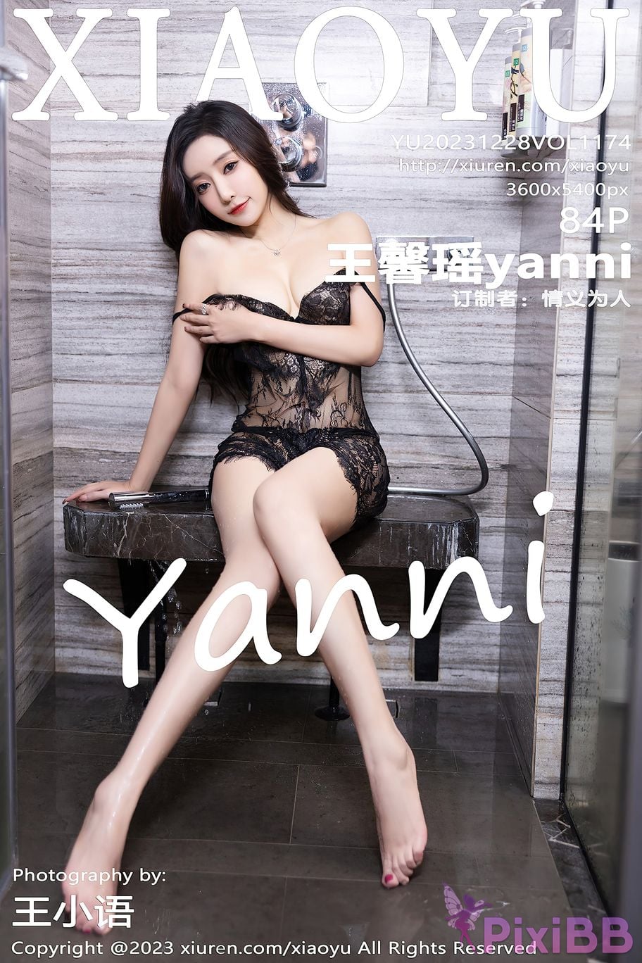 XiaoYu Vol.1174 Yanni Wang Xin Yao PixiBB.COM 085