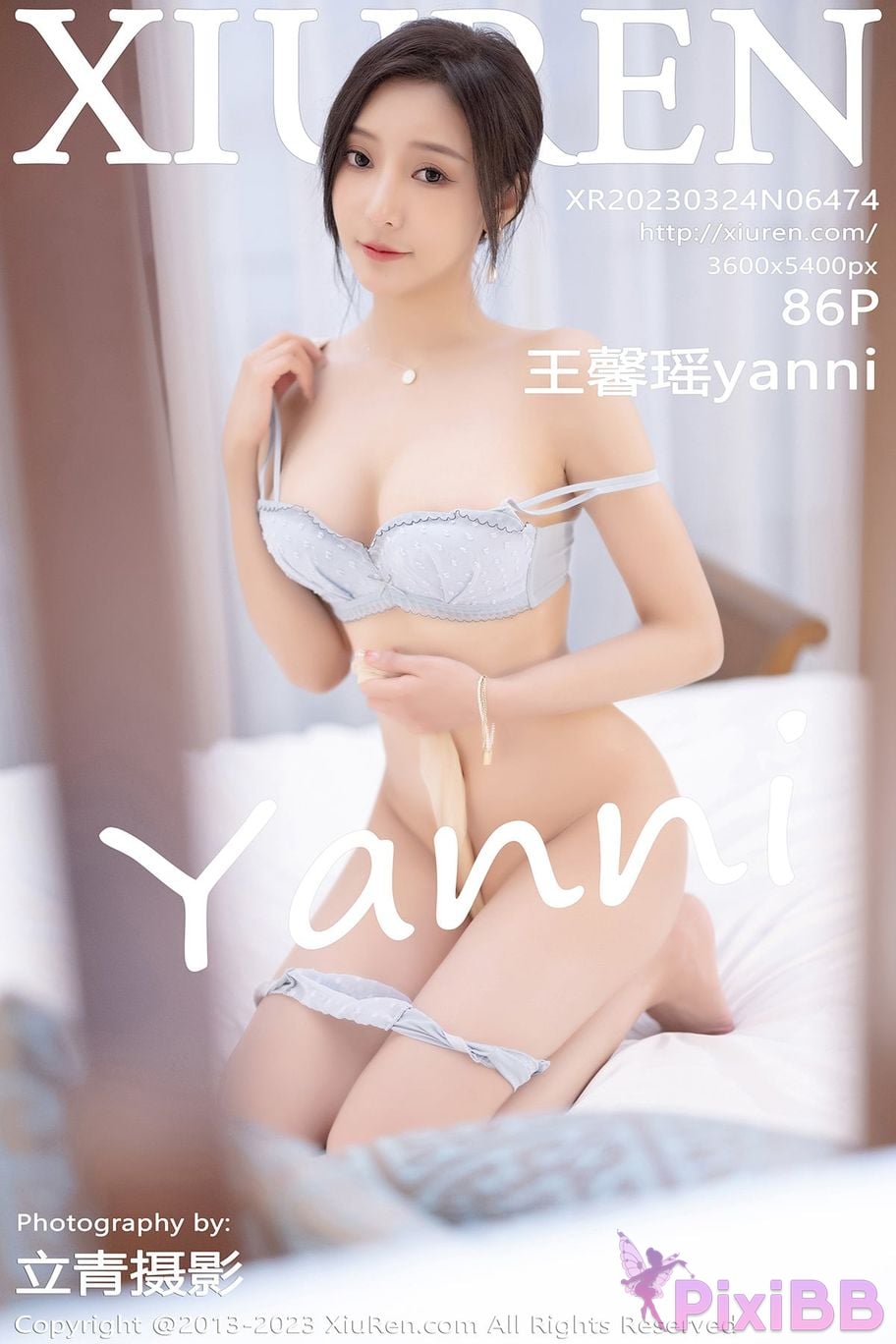 XIUREN No.6474 Yanni Wang Xin Yao PixiBB.COM 087